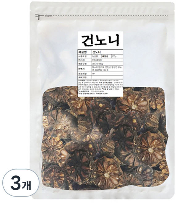 Sanhaerang 山海 乾諾麗果, 500g, 3個