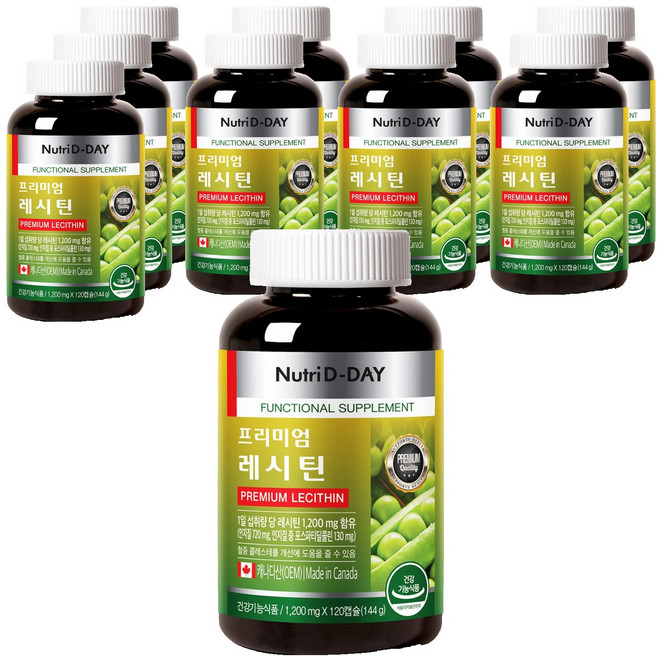 뉴트리디데이 프리미엄 레시틴 144g, 120정, 10개