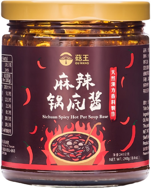 菇王 麻辣鍋底醬, 240g, 1罐