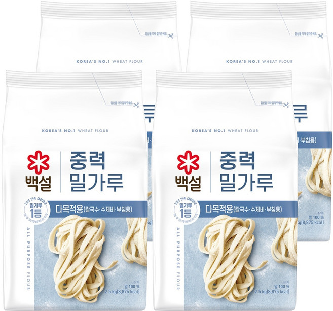 백설 중력 밀가루, 2.5kg, 4개