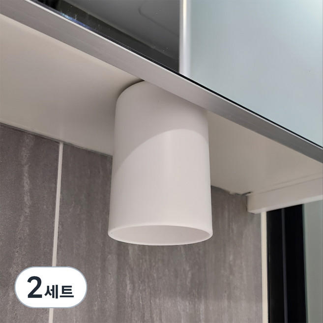 라인스미스 자석부착식 세면대 거꾸로 양치 컵 + 자석 세트, 화이트, 2세트