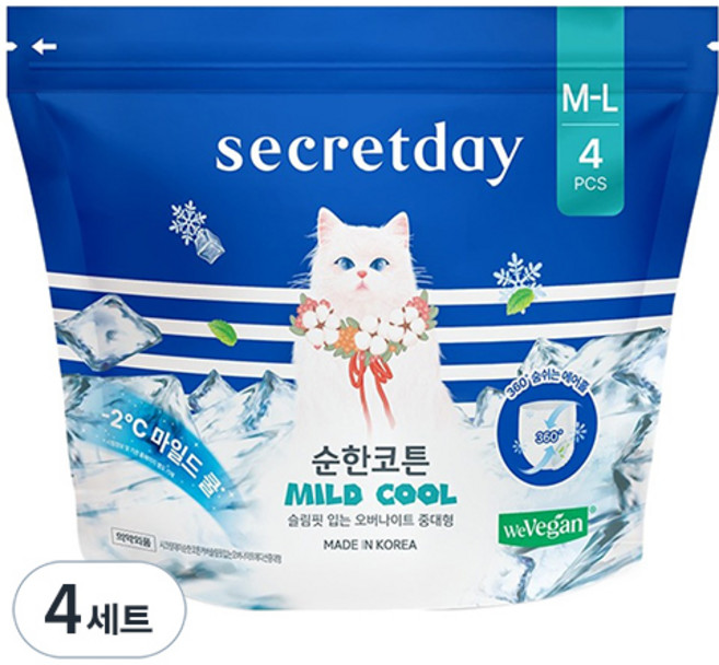 시크릿데이 순한코튼 마일드쿨 입는 오버나이트, 중대형, 4개입, 4세트