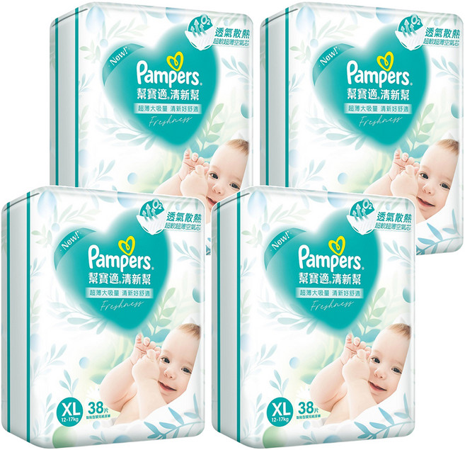 Pampers 幫寶適 原廠公司貨 清新幫黏貼型紙尿褲/尿布 12~17kg, XL, 152片