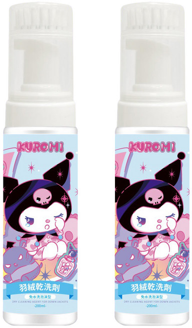 KUROMI 酷洛米 羽絨乾洗劑 酷洛米, 200ml, 2瓶