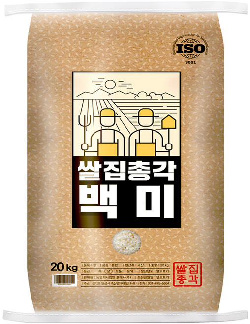 쌀집총각 2025년산 햅쌀 백미, 상등급, 20kg, 1개