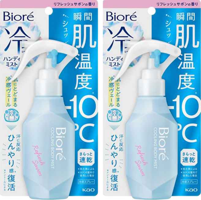 Biore 蜜妮 台灣公司貨 瞬感急凍噴霧, 120ml, 2瓶