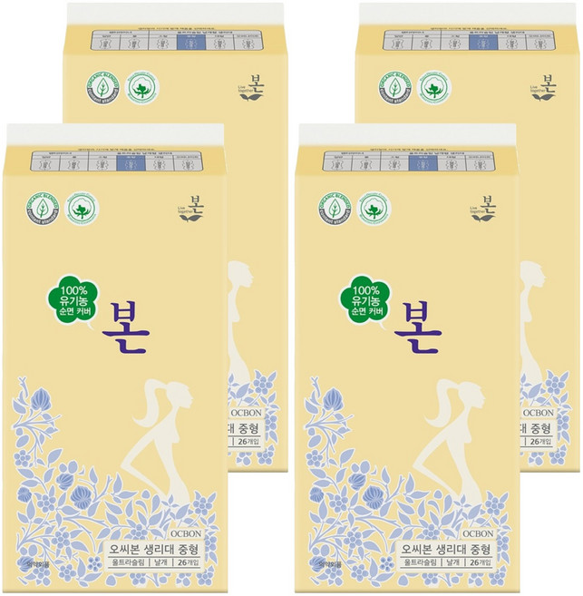 유기농본 순면커버 울트라슬림 생리대 날개형, 중형, 26개입, 4개