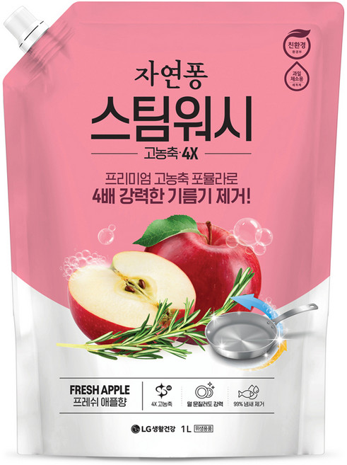 자연퐁 스팀워시 4X 애플향 주방세제, 1L, 1개