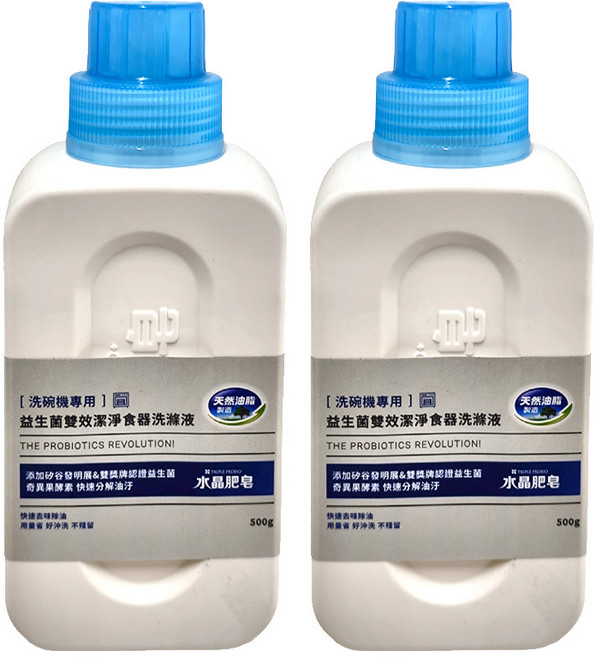 南僑水晶 益生菌雙效潔淨食器洗滌液 洗碗機適用, 500g, 2瓶