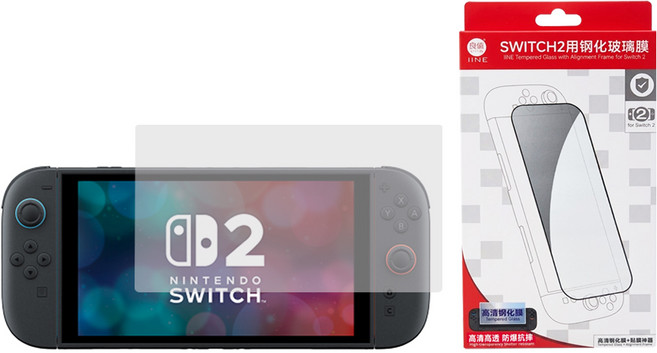 IINE 良值 SWITCH2用高透鋼化膜＋貼膜神器, 透明色, 1個, L1076