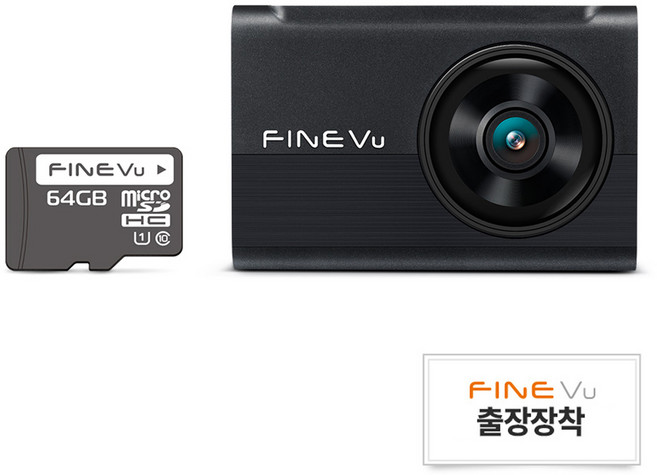 파인뷰 전후방 FHD HD 2채널 블랙박스 X6 POWER, 64GB, 본품 + 출장장착쿠폰
