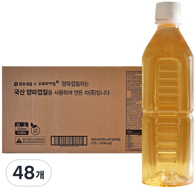 맑은내일 양파껍질차 무라벨, 500ml, 48개