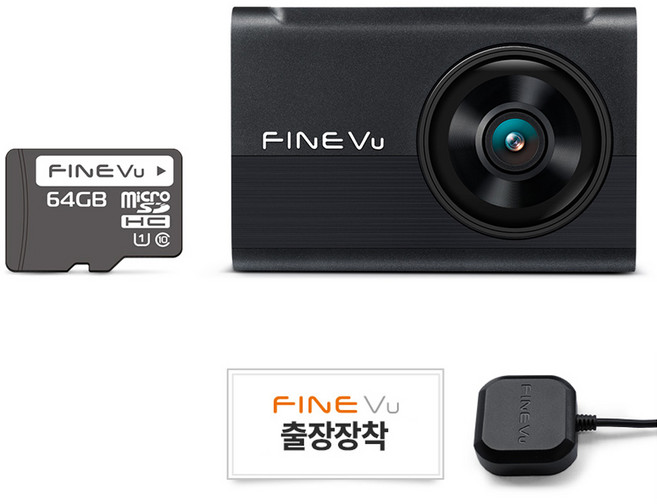 파인뷰 전후방 FHD HD 2채널 블랙박스 X6 POWER, 64GB, 본품 + GPS안테나 + 출장장착쿠폰