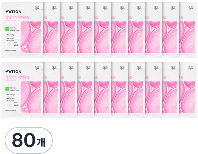 파티온 리얼 핏 콜라겐 퍼밍 마스크팩 23ml, 1개입, 80개
