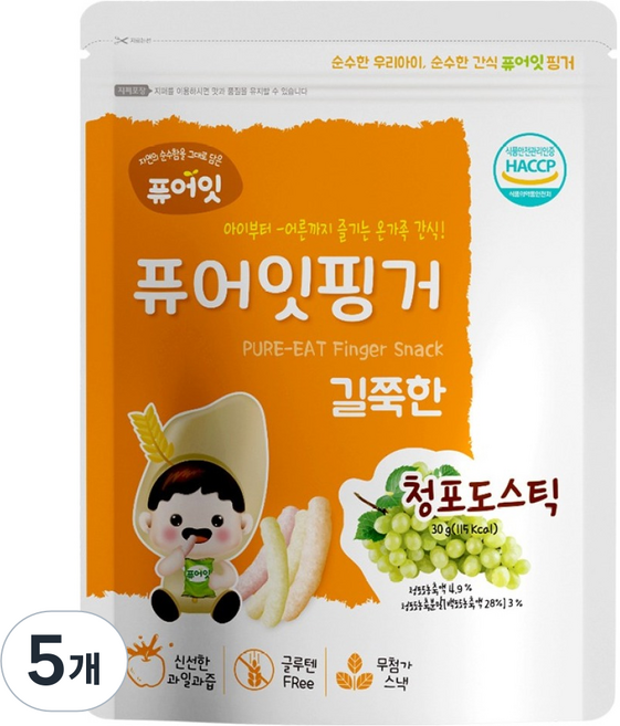 퓨어잇 핑거 길쭉한 청포도 스틱, 청포도맛, 30g, 5개