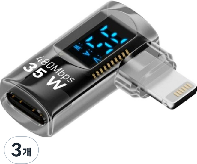 호후 C타입-라이트닝 8핀 아이폰 미니 꺽임 젠더 35W CTO라이트닝, 투명블랙, 3개, 24mm