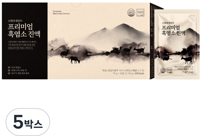 신정애 원장의 프리미엄 흑염소진액 30p, 2100g, 5박스