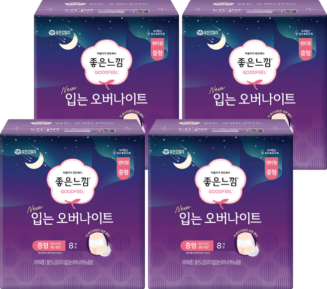 좋은느낌 입는 오버나이트, 중형, 8개입, 4개