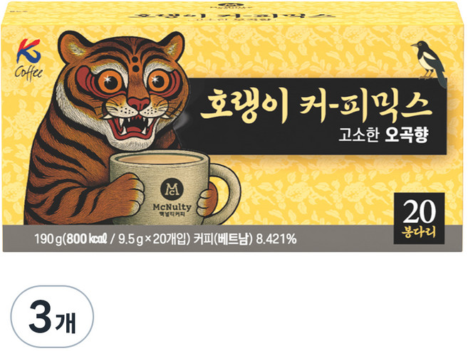 맥널티커피 호랭이 커피믹스 고소한 오곡향, 3개, 20개입, 9.5g