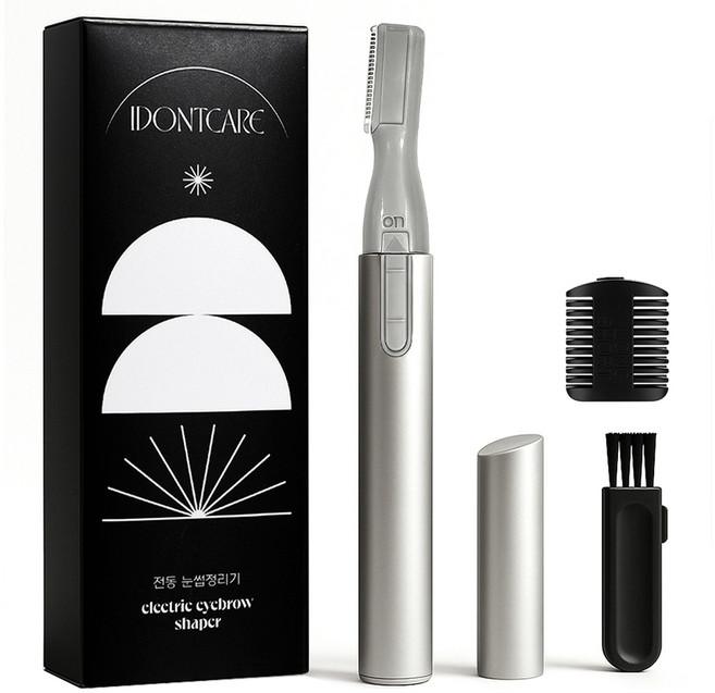 아이돈케어 전동 눈썹정리기, 실버, 1개