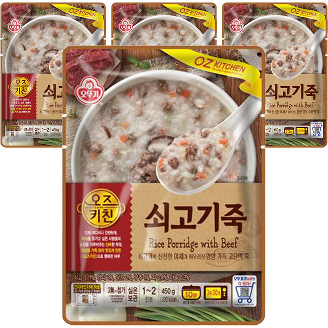 오즈키친 쇠고기죽, 450g, 4세트