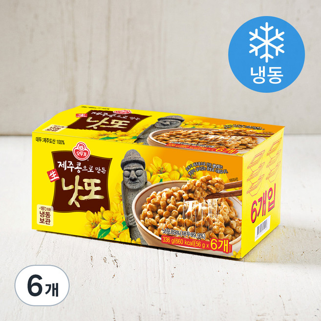 오뚜기 제주콩으로 만든 생낫또 (냉동), 56g, 6개입, 6개