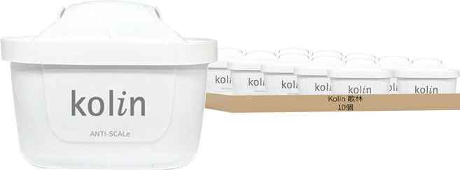 Kolin 歌林 五重淨垢濾芯 Brita適用, 10個, KAL-STCA0021