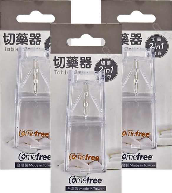 Comefree 切藥器 透明, 3個