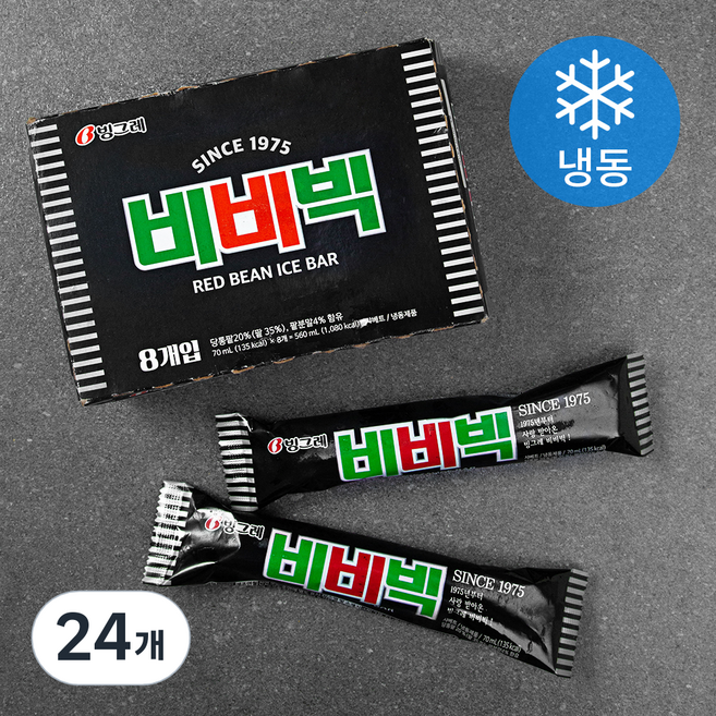 빙그레 비비빅 (냉동), 70ml, 8개입, 3개