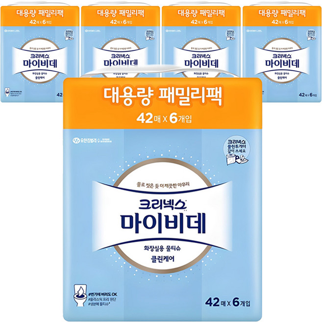 마이비데 클린케어 화장실용 비데티슈 패밀리팩 휴대형, 55g, 42매, 30개