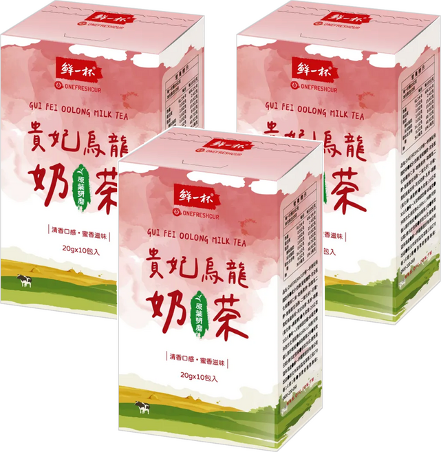 鮮一杯 貴妃烏龍奶茶, 10包, 20g, 3盒