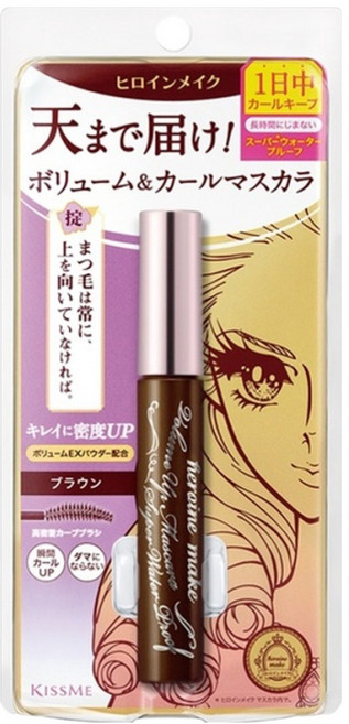 KISSME 奇士美 heroine make 花漾美姬 超持久立挺翹濃防水睫毛膏 6g, 02 玫瑰棕色, 1支