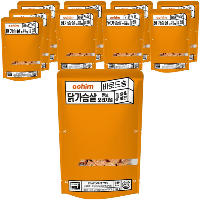 바로드숑 닭가슴살 큐브 오리지널, 100g, 10개