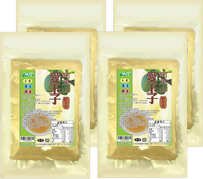 茂格生機 阿里山愛玉子 2包入, 50g, 4袋