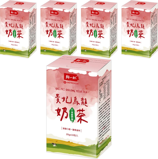 鮮一杯 貴妃烏龍奶茶, 10包, 20g, 5盒