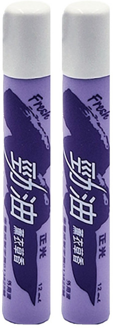 正光 勁油 薰衣草, 12ml, 2瓶
