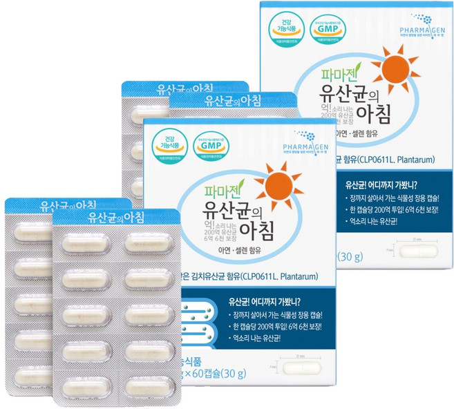 파마젠 유산균의 아침, 60정, 2개