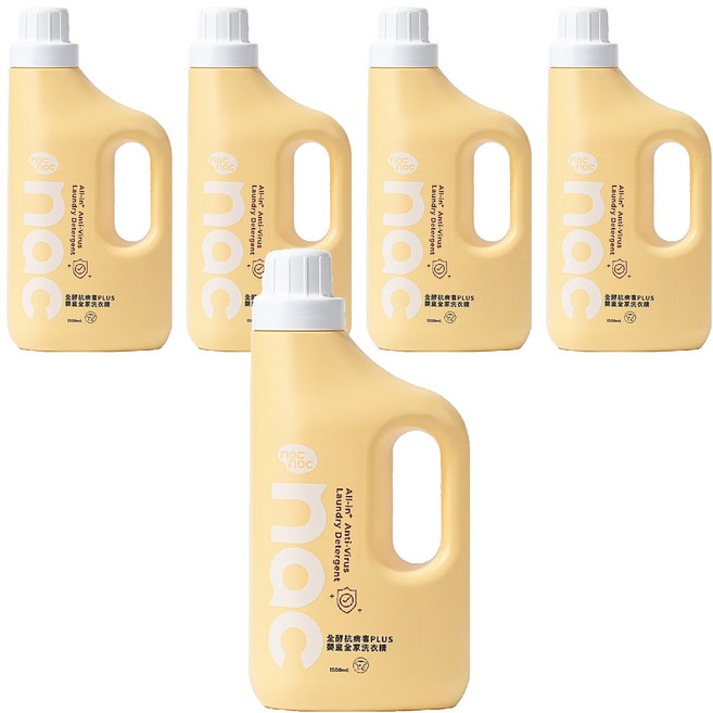 nac nac 全酵抗病毒PLUS嬰童全家洗衣精, 5個, 1.5L