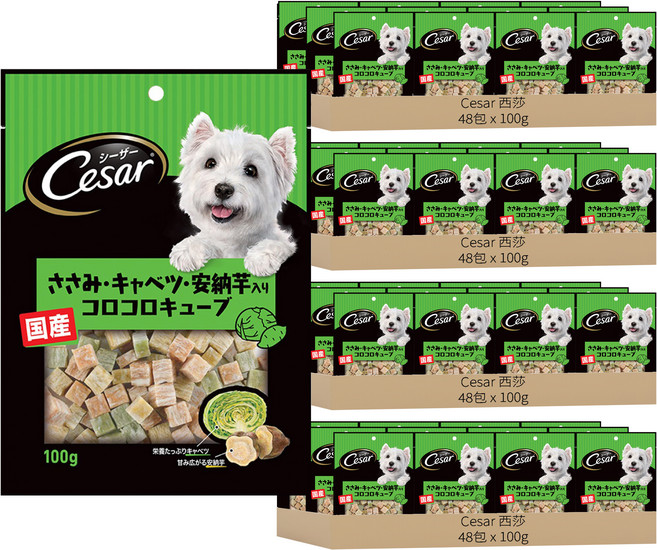 Cesar 西莎 點心系列 狗零食, 雞肉佐甘藍與安納芋口味, 100g, 192包