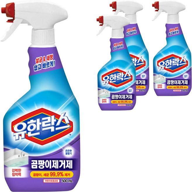 유한락스 곰팡이제거제, 500ml, 4개