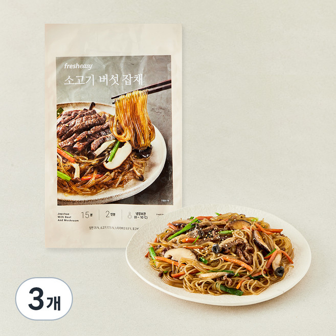 프레시지 소고기버섯잡채 2인분, 285.5g, 3개