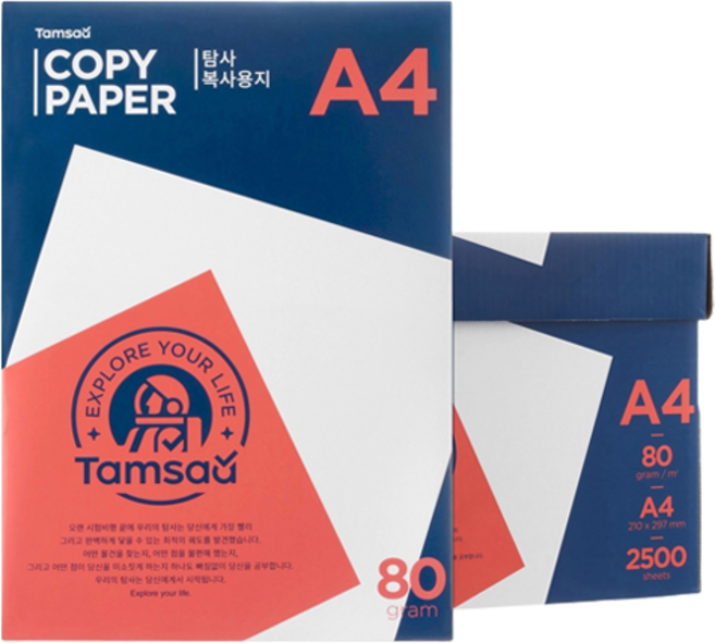 탐사 복사용지 80g, A4, 2500개