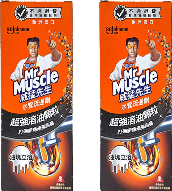 Mr Muscle 威猛先生 水管疏通劑, 250g, 2盒