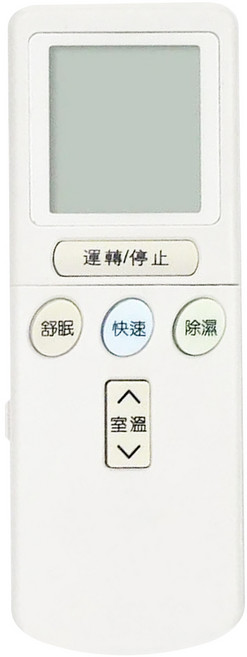 Dr.AV 聖岡科技 日立專用冷氣遙控器 變頻系列, AR-07T3, 1個