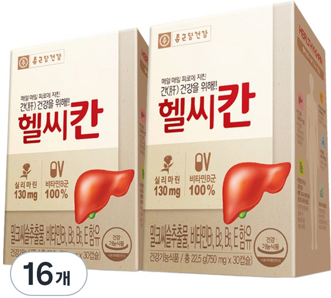 종근당건강 헬씨칸, 30정, 16개