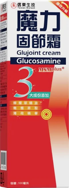 信東生技 魔力固節霜 Glujoint cream 含葡萄糖胺, 1盒