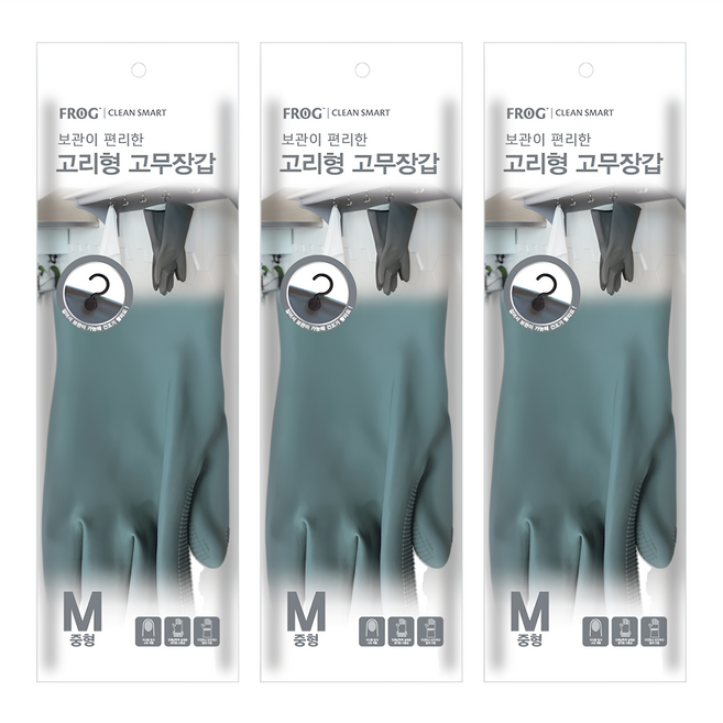 SINCERELY Frog CLEAN SMART 掛勾式橡膠手套, 中(M), 灰色, 3雙