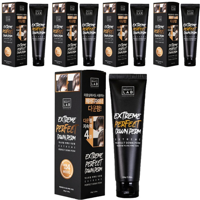박준뷰티랩 익스트림 퍼펙트 다운펌 세트 모든모발용, 5개, 150g