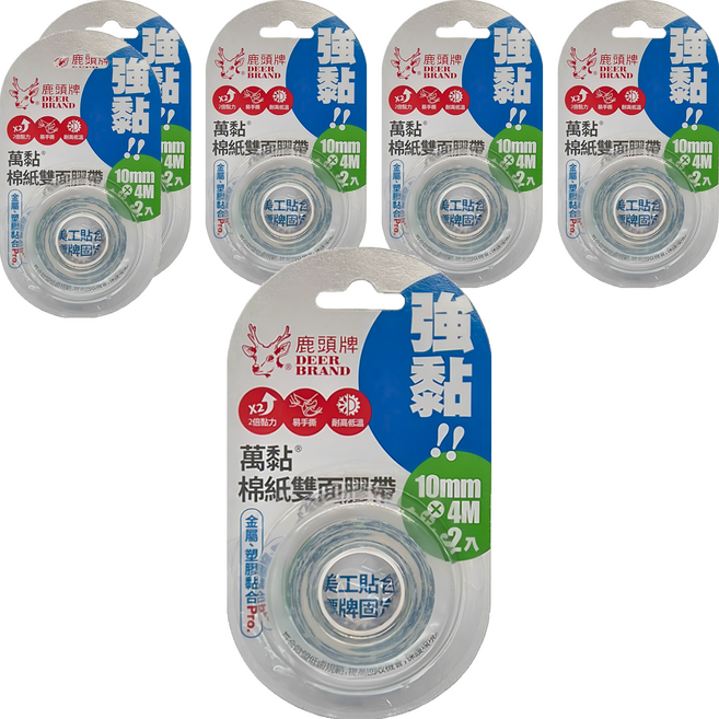 DEER BRAND 鹿頭牌 萬黏棉紙雙面膠帶 4m x 10mm 6個, 透明色, 1組
