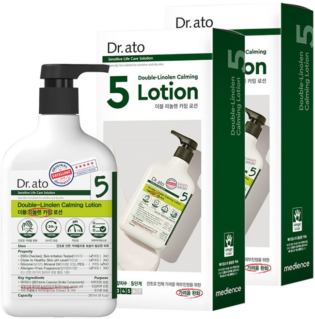 닥터아토 더블 리놀렌 카밍로션 가려운 피부용, 267ml, 2개